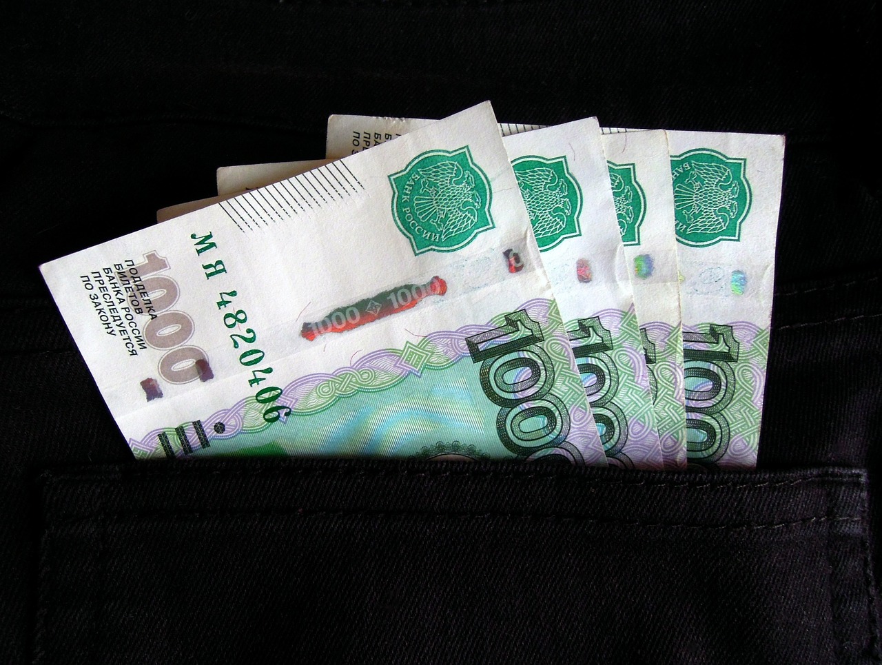 money, ruble, currency-2291853.jpg